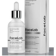 Facelab 30 ml Aydınlatıcı Leke Karşıtı Bakım Serumu