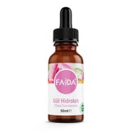 Faida 50 ml Saf Gül Suyu Cilt Temizleyici