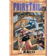 Fairy Tail 2 - Hiro Maşima