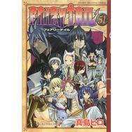Fairy Tail 51 - Hiro Maşima