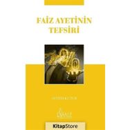 Faiz Ayetinin Tefsiri - Prof. Dr. Seyyid Kutub