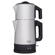 Fakir Chaizen Inox Çay Makinesi