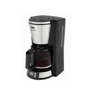 Fakir Coffee Mine Filtre Kahve Makinesi