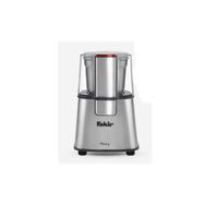 Fakir Roxy 220 W Kahve ve Baharat Öğütücü