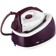 Fakir Verda 2400 W Buhar Kazanlı Ütü