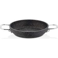 Falez Black Line 22 cm Sahan