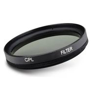 Fancier 86mm Dairesel Polarize Filtre