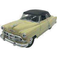 Farbu Oyuncak 42367h-D 1:38 Metal 1953 Chevrolet Bel Air Çek Bırak Araba