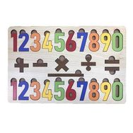 Farbu Oyuncak FBP12 Renkli Sayılar İşlemler 27 Parça Eğitici Ahşap Puzzle