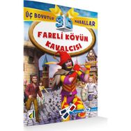 Fareli Köyün Kavalcısı 3 Boyutlu - kollektif