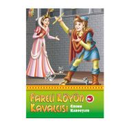 FARELI KÖYÜN KAVALCISI - GENEL