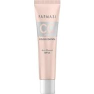 Farmasi 02 25 ml Yeni Trend Cc Krem