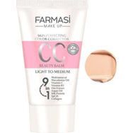 Farmasi 02 50 ml Beauty Balm Light To Medium Bb Krem