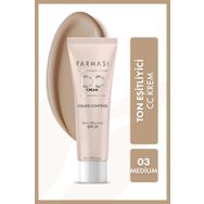 Farmasi 03 30 ml Cc Krem
