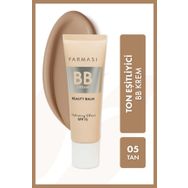 Farmasi 1001489 Bb 05 Krem