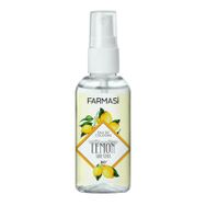 Farmasi 115 ml Aloe Veralı Limon Kolonyası