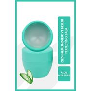 Farmasi 15 ml Perfecting Aloe Pleasure Balm