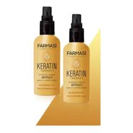 Farmasi 2x115 ml Professional Keratin Therapy Onarıcı Ekspres Sprey