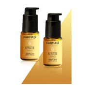 Farmasi 2x30 ml Professional Keratin Therapy Onarıcı Serum