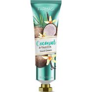 Farmasi 30 ml Hindistan Cevizli Ve Vanilyalı El Kremi