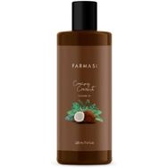 Farmasi Creamy Coconut 225 ml Duş Jeli