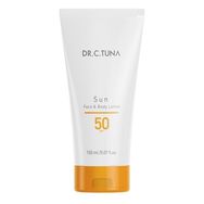 Farmasi Dr.C.Tuna Sun Serisi 150 ML Vücut Losyonu