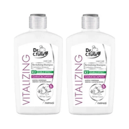 Farmasi Dr.C.Tuna Vitalizing 2x500 ml Sarımsaklı Şampuan