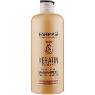 Farmasi Keratin Therapy 360 ml Onarıcı Şampuan
