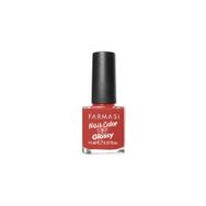 Farmasi Lady Marmalade 11 ml - 06 Klasik Oje