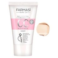 Farmasi No:02 Krem Göz Farı