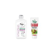 Farmasi Vitalizing Sarımsaklı 500 ml Şampuan + İki Kat Etkili 250 ml Masaj Jeli