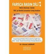 Farsça Basın Dili 1 - Ahmad Jabbari