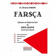 Farsça Çalışma ve Alıştırma Seti 2 - Orta Seviye - Ahmad Jabbari