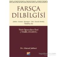 Farsça Dilbilgisi - Mehmet Kanar