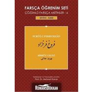 FARSÇA ÖĞRENIM SETI 6 (SEVIYE İLERI) FURUG-I FERRUHZAD - BIHRUZ CELALI