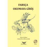 Farsça Okumaya Giriş - Shahed Parvizikhosroshahi Parisa Golshaei