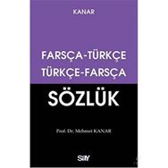 Farsça Türkçe Türkçe Farsça Sözlük