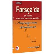 Farsça’da En Önemli Mastarlar, Zamanlar ve Fiiller - Ahmad Jabbari