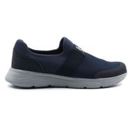 Fast Step 869Ma1000 Lacivert Erkek Spor Ayakkabı