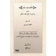 Fatma Aliye Hanım - Osmanlıca - Ahmet Mithat Efendi