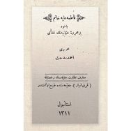 Fatma Aliye Hanım - Osmanlıca - Ahmet Mithat Efendi