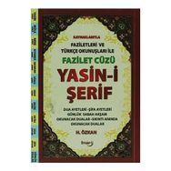 Fazilet Cüzü Yasin-i Şerif Küçük Boy - Havva Özkan