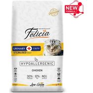 Felicia 12 kg Az Tahıllı Tavuklu Hypoallergenic Sterilised Kısır Yetişkin Kedi Maması