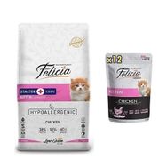 Felicia 12 kg Tavuklu Yavru Kedi Maması + 12x85 gr Yaş Mama