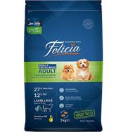 Felicia 3 kg HypoAllergenic Kuzulu ve Pirinçli Küçük ve Orta Irk Düşük Tahıllı Yetişkin Köpek Maması