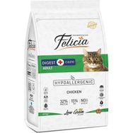 Felicia 400 gr Yetişkin Tavuklu-Hamsili Kedi Maması