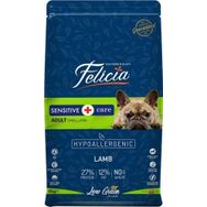Felicia 6 kg Kuzulu Küçük Orta Irk Yavru Köpek Maması