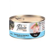 Felicia 85 gr Kıyılmış Ton Balıklı Ve Tavuklu Tahılsız Yetişkin Kedi Konservesi