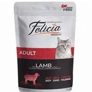 Felicia 85 gr Tahılsız Kuzu Etli Pouch Yetişkin Kedi Konservesi