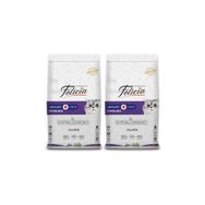 Felicia Adult Cat Light & Sterilised Somonlu Kısır Yetişkin 2x2 kg Kedi Maması